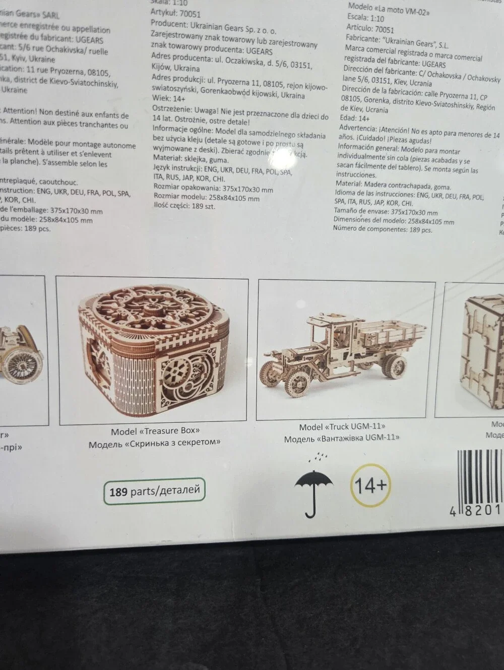 Bike VM-02 Wooden Motorcycle Building Kit - Natural Wood Kids 14+